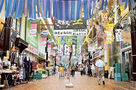 沼津街コン|静岡県沼津市の街コン情報